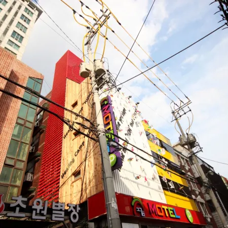 Busan Daeyeon-Dong Kkum Отели рядом с достопримечательностью «Музеи Пусана»