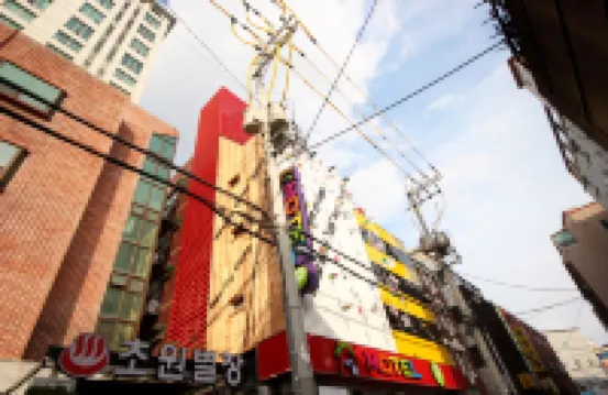 Busan Daeyeon-Dong Kkum Hotel dekat Pukyong National University