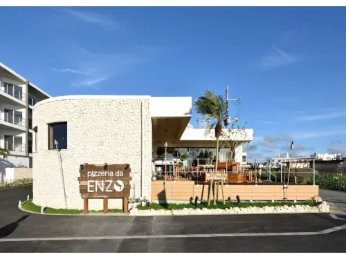 Carbira House