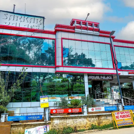 Hotel Sarkar Palace