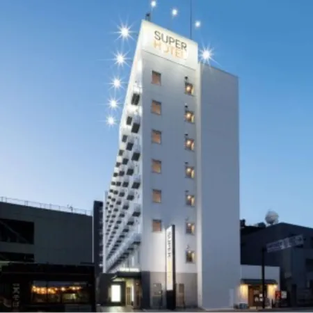 Super Hotel Yamaguchi Yuda Onsen