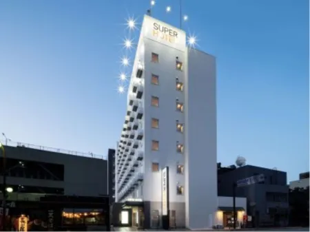 Super Hotel Yamaguchi Yuda Onsen Отели рядом со станцией Станция JR Yudaonsen