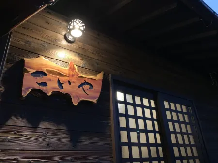 Koiya Отели в г. Кётамба