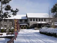 新Tanba荘 醫王寺のラッパイチョウ附近的飯店