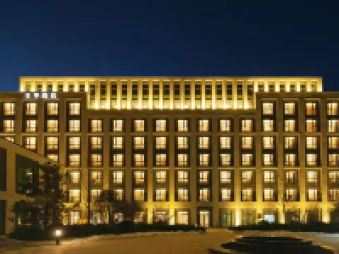 JI Hotel (Gu'an Beijing Daxing Airport Terminal) Hotels near Yongding River Bike Park