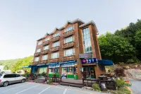 Haneulpunggyeongpensyeon Hotels near Muju Deogyusan Resort Seolcheon Tour Gondola Boarding Point