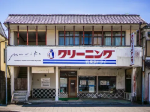Hostel Marika Hotels in Nichinan