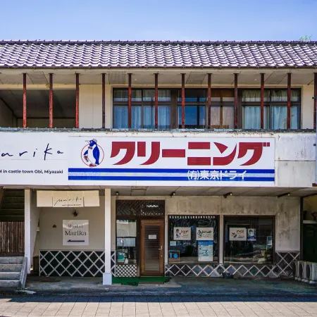 Hostel Marika