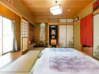 AbbeyRoad Inn Seika Hotels in Kyotanabe