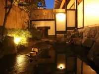 Naraya Ryokan - parcheggio