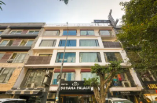 Sohana Palace Hotels in 