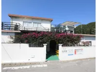 Pension Sea Friend Hotels in Tokashiki