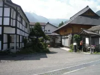 Minshuku Ichinoya โรงแรมใกล้เฮเกะ โนะ ซาโตะ