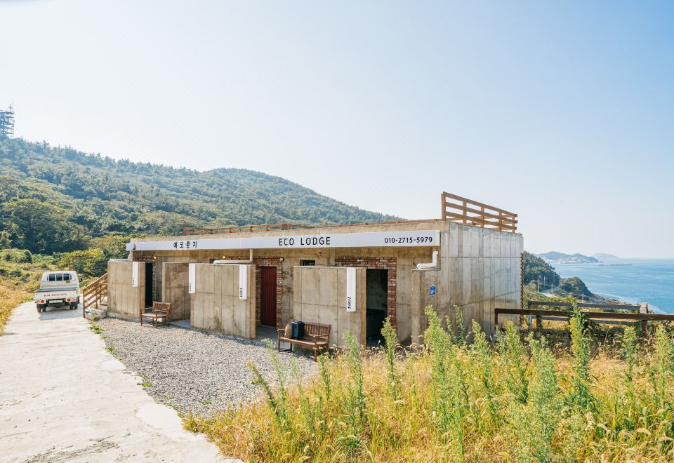 제주(추자도) 에코롯지