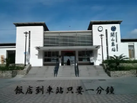 Taitung Guanshan Shanshuiju Hotel Hotels near Guanshan Waterfront Park