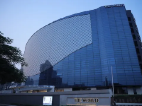 Regenta - the World Surat Hotéis em Surat