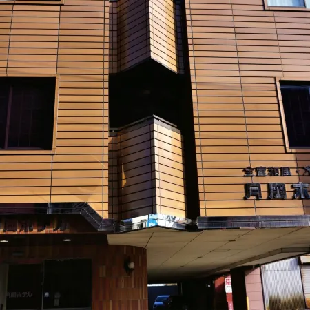 Tsukioka Hotel