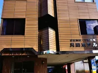 Tsukioka Hotel 大仙市住宿飯店