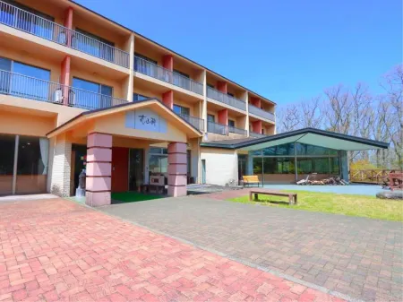 Hokkein-Onsen Kougen-Terrace Отели рядом с достопримечательностью «Kuju Forest Park Skiing Grounds»