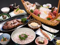 Amimoto No Yado Shofutei