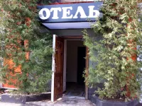 Avtodvor Hotel Hotels in Gorod Ryazan'