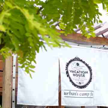 Renewal Open urbans camp fuji Wood deck with h Hotel Exterior