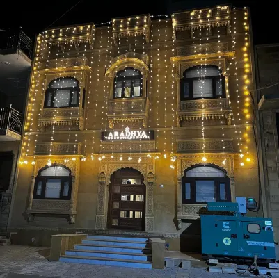 Hotel Aradhya Jaisalmer