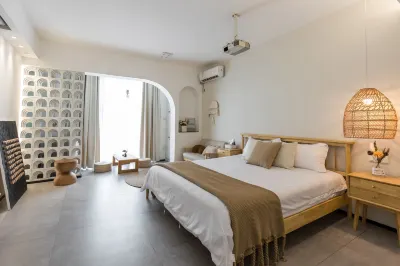 Yunduo Homestay (Jinjiang East Road) Hotel in zona Sanxia Bus Chacheng Passenger Transport Terminal