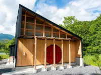 Yuki-No-Furusato Ochimizu-No-yu Tsutaya