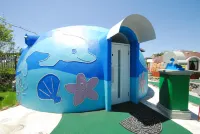 阿蘇農場渡假村