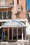 Hotel Anversa Rimini Business - Adults Only 16 Plus Rivabella otelleri