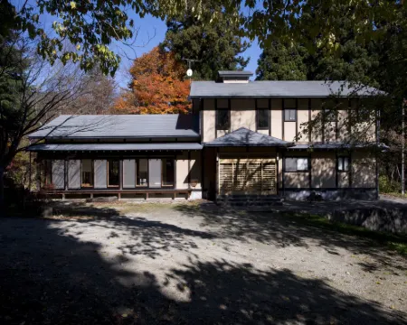 Ryokan Ohnuma Hotels in Osaki