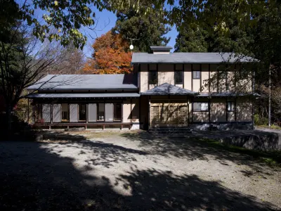 Ryokan Ohnuma Hotel a 