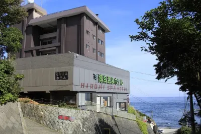 Hakukai Hot Spring Hotel Hotel a Shimoda