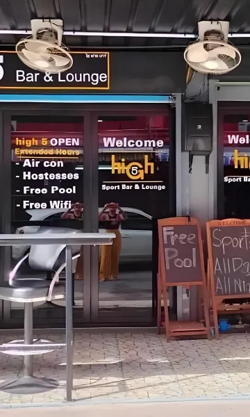 ห้องเบสิกพักรวม