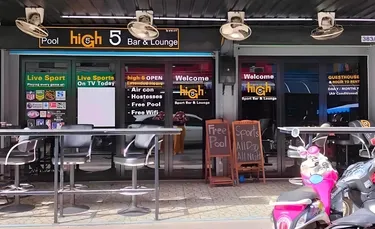 รูปภาพของไฮไฟว์ เกสต์เฮาส์