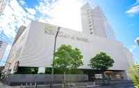 Fukuyama New Castle Hotel