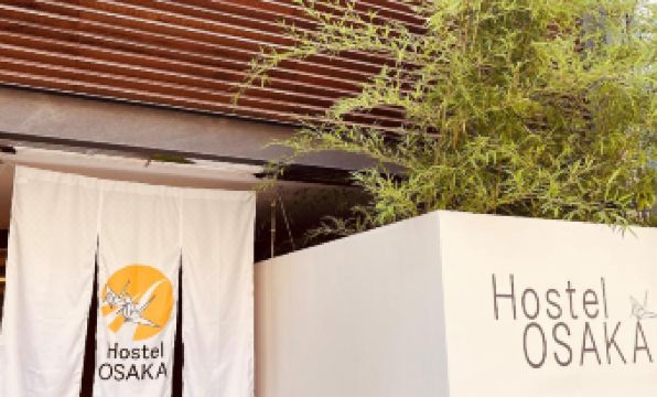 Hostel OSAKA