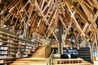 Yusukawa Guesthouse Coccoron