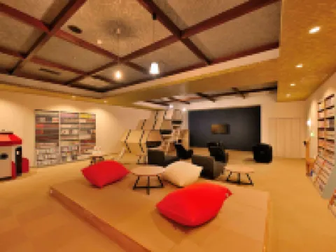 Miharashinoyado Fronden (Former Sun Village)