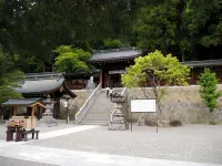 Takayama Stay Hiiragi Hotels in Takayama