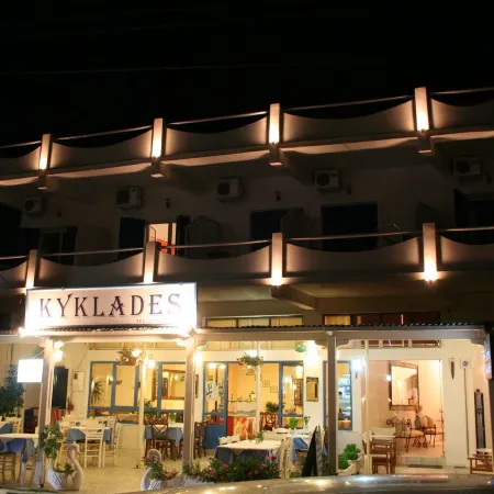 Cyclades Hotel Serifos