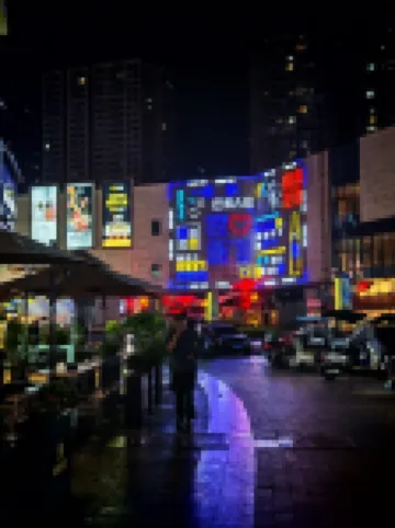 Xiaochouyu 1016 Apartment (Fengzhou Road)