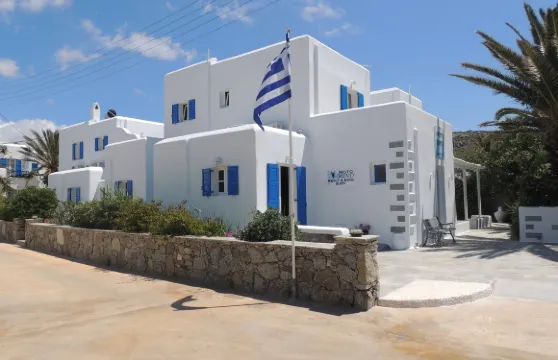 阿內莫斯公寓酒店