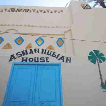 Aswan Nubian House Hotel Exterior