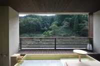 가와유 온센 후지야 - 욕조