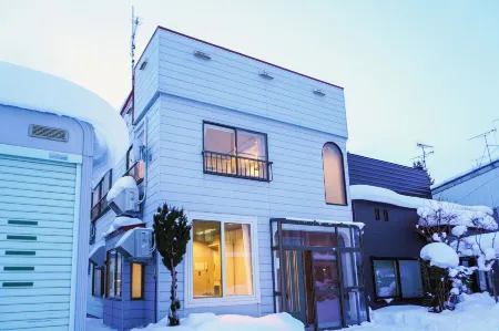 Purpure Furano Отели в г. уезд Сорати