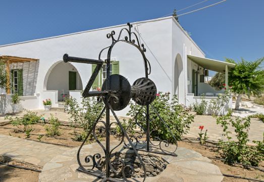 낙시안 가든 정원 전경