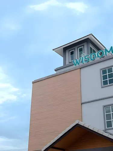 รูปภาพของโรงแรมวิสดอม Wisdom Hotel