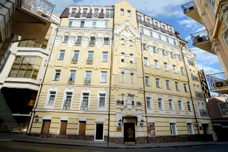 Senator Maidan Отели рядом с достопримечательностью «Андреевский спуск»